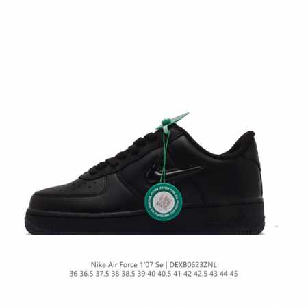 logo AF1 Nike Air Force 1 07 Low FB8251 : 36 36.5 37.5 38 38.5 39 40 40.5 41 42 - Click Image to Close