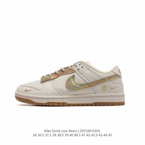 Nike Dunk Low Retro 80 Nike Dunk 1985 Dunk Bb8675 : 36 36.5 37.5 38 38.5 39 40