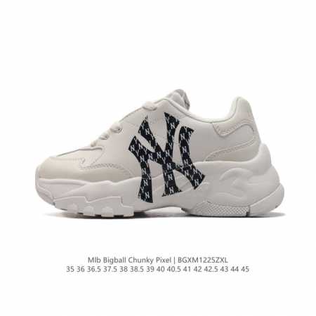 mlb Mlb Bigball Chunky Pixel Mlb . , 5- -6Cm ~ 32Shc101N C0001 35-45 Bgxm1225 - Click Image to Close