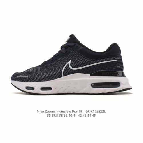 Nike Zoomx Invincible Run Fk Running Shoes, a chunky sneaker with a lunar-inspir