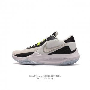 NIKE Precision VI Precision 6 nike precision6 Phylon Zoom Pods DD9535 40-45 KJL