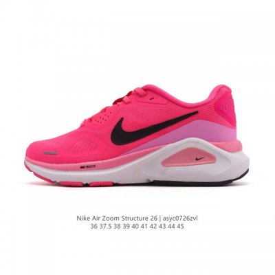 New Nike Zoomstructure 26 Sport Comfort, Shock Absorption, Non-Slip, and Wear-Re