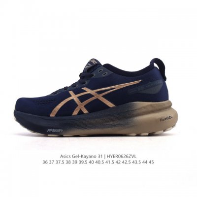 Company-level Asics men's and women's shoes Asics thick-soled height-enhancing