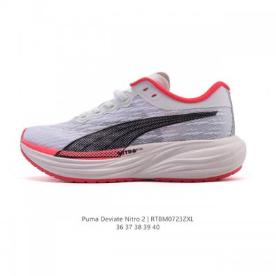 Puma Deviate Nitro3 Women's 2025 New Running Shoes: Shock-absorbing, comfortable