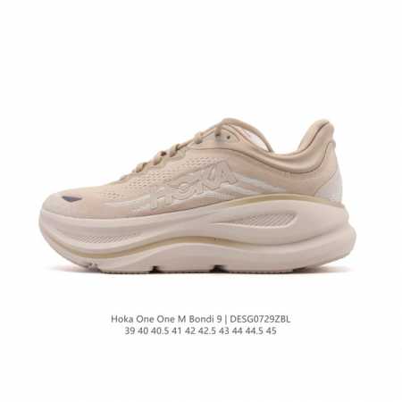 The Hoka One One Bondi 9 is a comfortable, versatile, durable, and lightweight l - Click Image to Close