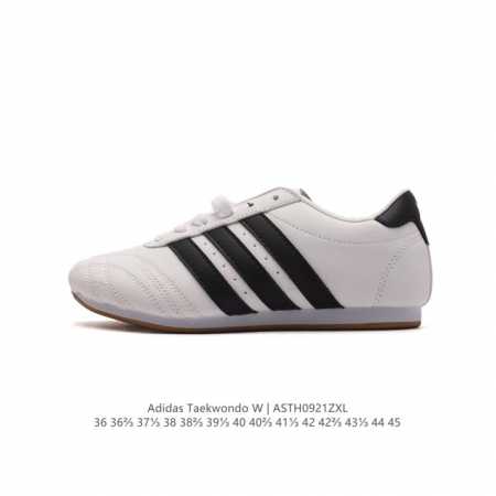Adidas Originals Taekwondo Adidas Martial Arts Taekwondo adidas Js1194 36 36 37 - Click Image to Close