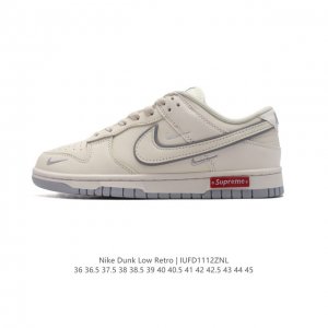 Nike Dunk Low Retro 80 Nike Dunk 1985 Dunk Xd1688 36-45 Iufd1112Znl