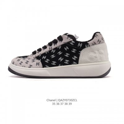 Chanel women's shoes. These latest casual, trendy sneakers are a classic, all-se