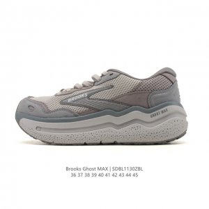 New Product: Brooks Ghost Max Breathable Running Shoes, Men's and Women's Sports