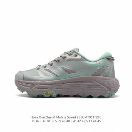 Hoka One One Mafate Speed 2 Low tpu Eva 36-45 Jumt0811Zbl - Click Image to Close
