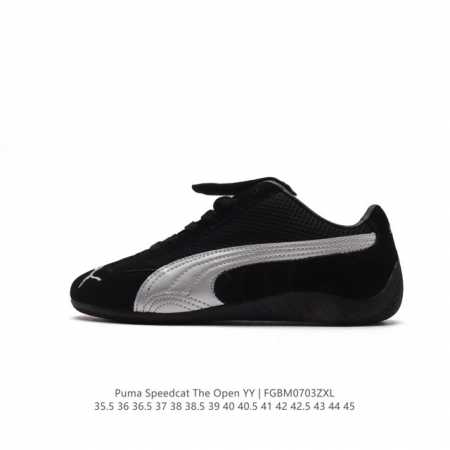OPEN YY x Puma Speedcat PUMA Puma OPEN YY Speedcat PUMA speed cat 397397 35.5-4 - Click Image to Close