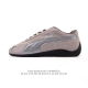 PUMA Speedcat Og. This low-top, German-inspired racing shoe from the PUMA Speed
