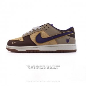 Nike Dunk Low Sb Zoomair Dq5009-111 36 37.5 38 39 40 41 42 43 44 45 Fgmt0413Zll
