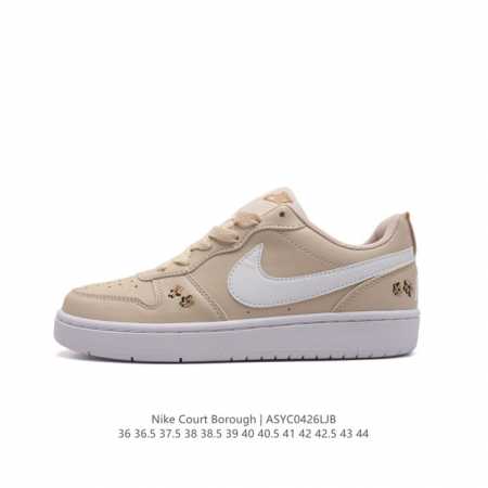 Nike Court Borough Low 1. 2. court Court aj1Low af1 3. ; logo Fz3136-100 - Click Image to Close