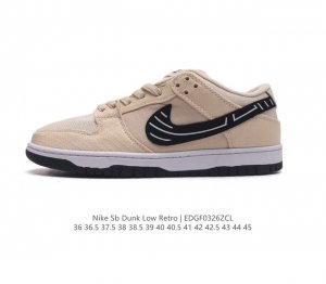 Nike Dunk Low Retro 80 Nike Dunk 1985 Dunk Fc1688-102 : 36 36.5 37.5 38 38.5 39