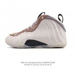 a corporate-grade Nike Air Foamposite Pro basketball shoe, still represents the