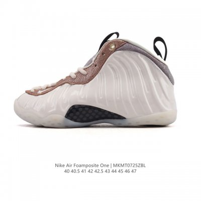 a corporate-grade Nike Air Foamposite Pro basketball shoe, still represents the