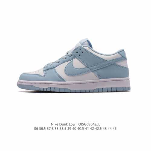 Nike Sb Dunk Low Pro Dunk Dunk 80 Fb9109-105 36-45 Oisg0904Zll