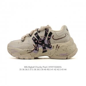 Company-grade MLB Bigball Chunky New York Yankees platform sneakers, unisex retr