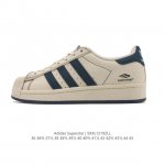 Adidas Superstar 2025 New Shoes, Classic Shell Toe Series, New Casual Sneakers,