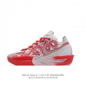 Nike 23 Air Zoom Gt Cut 3 Zoomx Gt Cut jason Kidd zoom Brave tpu zoomx nike