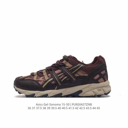 Asics Gel-Sonoma 15-50 # gel Flytefoam Blast 1201A818-20036 37 37.5 - Click Image to Close