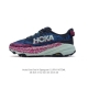 HOKA ONE ONE SpeedGoat 6 6 HOKA SPEEDGOAT 6 SG6 CMEVA VIBRAM MEGAGRIP SG6 5 VIB