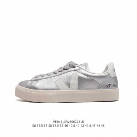 V veja ESPLAR Veja Veja VEJA VEJA : 36-45 LKWB0627ZLB - Click Image to Close