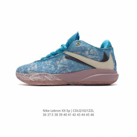NIKE LEBRON XX 20 Swoosh Logo DDD DV1191 DDD 36-46 DDD CDLQ1021ZZL DDD - Click Image to Close