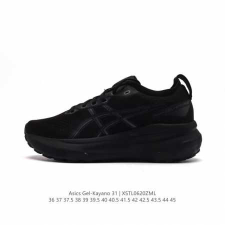 ASICS ASICS Gel-Kayano 31 1011B867-001 36-45 XSTL0620ZML - Click Image to Close