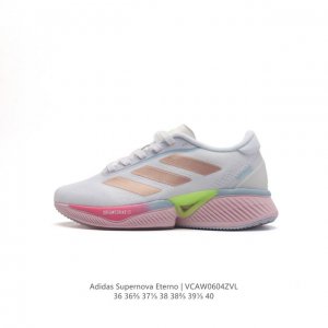 Adidas Supernova Eterno Shoes 5 adidas Ih0445 36-40 Vcaw0604Zvl