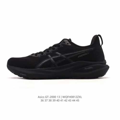 New Asics GT-2000 13 Stable Support Running Shoes for Men and Women. These thic