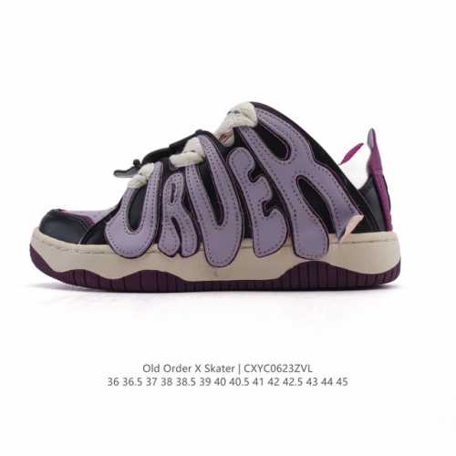The company-level Old Order popular single-item sports sneakers, trendy flats ar
