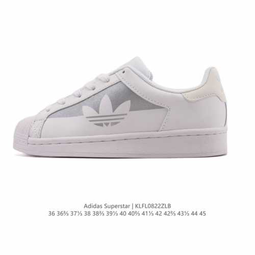 Adidas Superstar 2025 new shoes classic shell toe series new casual sneakers tre