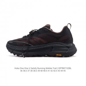 Reduced price for the Hoka One One men's and women's Clifton LS Satisfy running