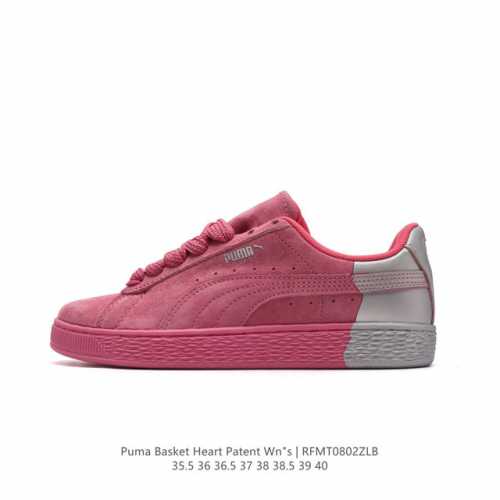 Puma Basket Heart Patent Puma Basket puma Suede ,1971 suede 35.5-40 Rfmt0802Zlb