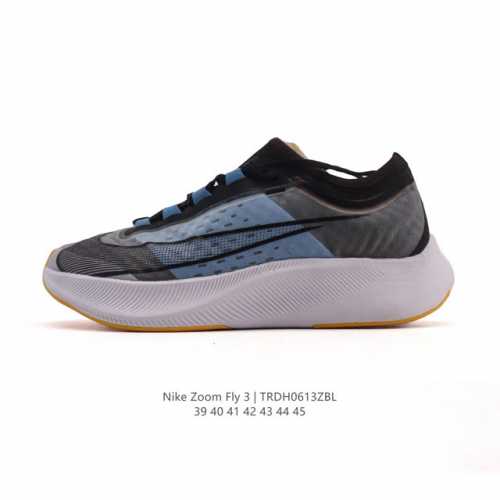 LVJIA Trainer Maxi Little Fat Ding Series Bread Shoes LVJIA 23 Fashion Show Styl