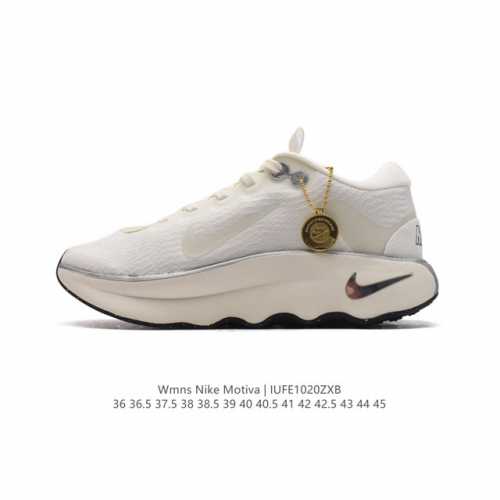 WMNS Nike Motiva Nike Motiva Nike Motiva Comfortgroove Nike Motiva DDD DV1238-1