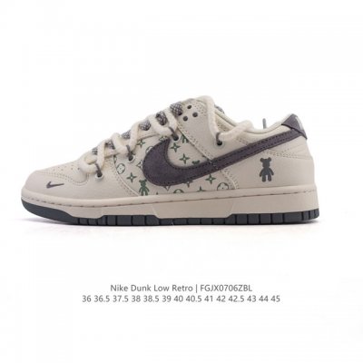 Corporate Nike Dunk Low Retro Sneakers Retro Deconstructed Lace-Up Sneakers Dou