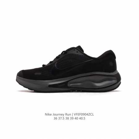 Nike Journey Run Comfiride Hj7352 36-40.5 Vfef0904Zcl - Click Image to Close