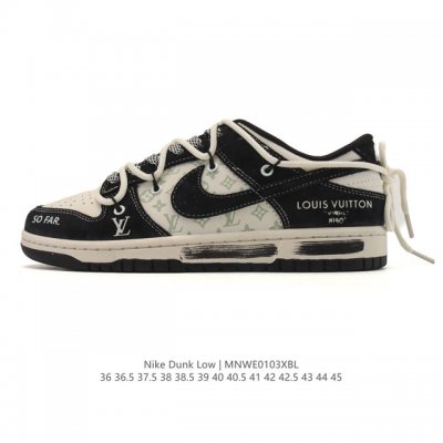 Company-grade Nike Dunk Low Retro sneakers, a deconstructed, double-lace-up des