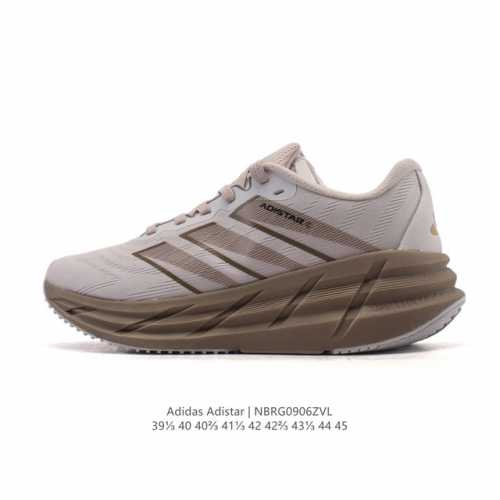 New Adidas Adistar 3: Comfortable, non-slip, and durable low-top, thick-soled,