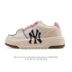 Mlb Chunky Liner Mid, a popular company-grade senior shoe, is a lightweight, thi