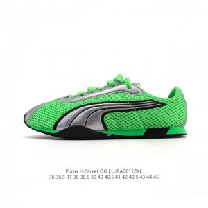 Core Private New Balance 1906 series casual shoes # Made of lightweight cowhide