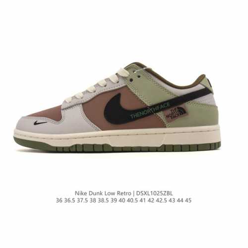 Nike Dunk Low Retro Sneakers. A classic basketball shoe from the 80s, initially