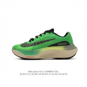 Nike Zoom Fly 5 Zoomx Dm8968 36 36.5 37.5 38 38.5 39 40 40.5 41 42 42.5 43 44 4