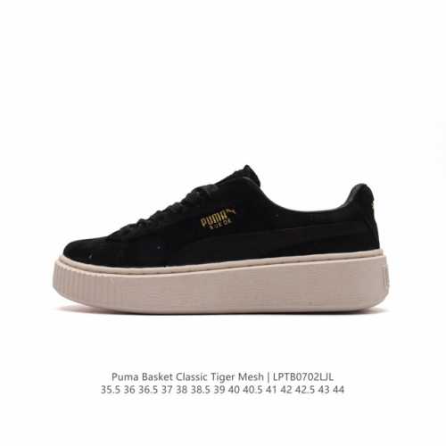 Puma Basket Classic PUMA Basket PUMA Suede ,1971 , Suede , 35.5-44 LPTB0702LJL