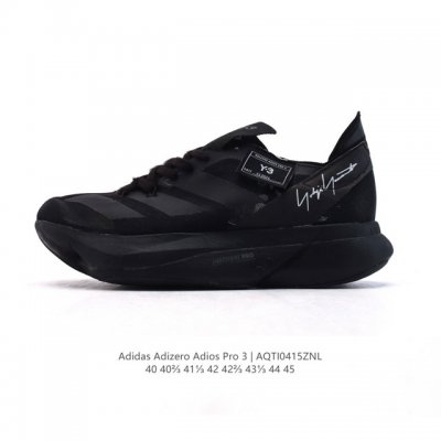 Adizero Adios pro 3 Y-3 Adios pro 3 Adidas Y-3 Yohji Yamamoto Lightstrike pro E