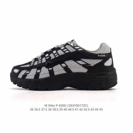 Corporate Nike Men's and Women's Casual Sneakers Deconstructed Lace-up Double La - Click Image to Close