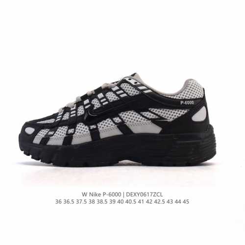 Corporate Nike Men's and Women's Casual Sneakers Deconstructed Lace-up Double La